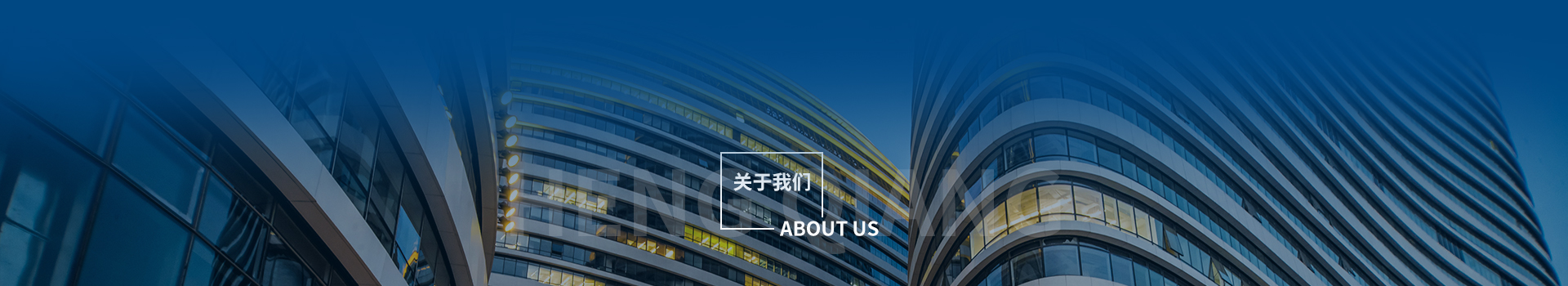 走進(jìn)恒強(qiáng)