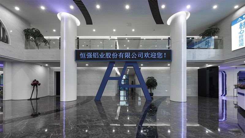 辦公空間