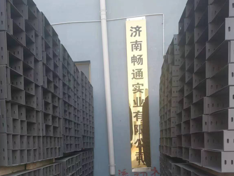 濟(jì)南暢通橋架